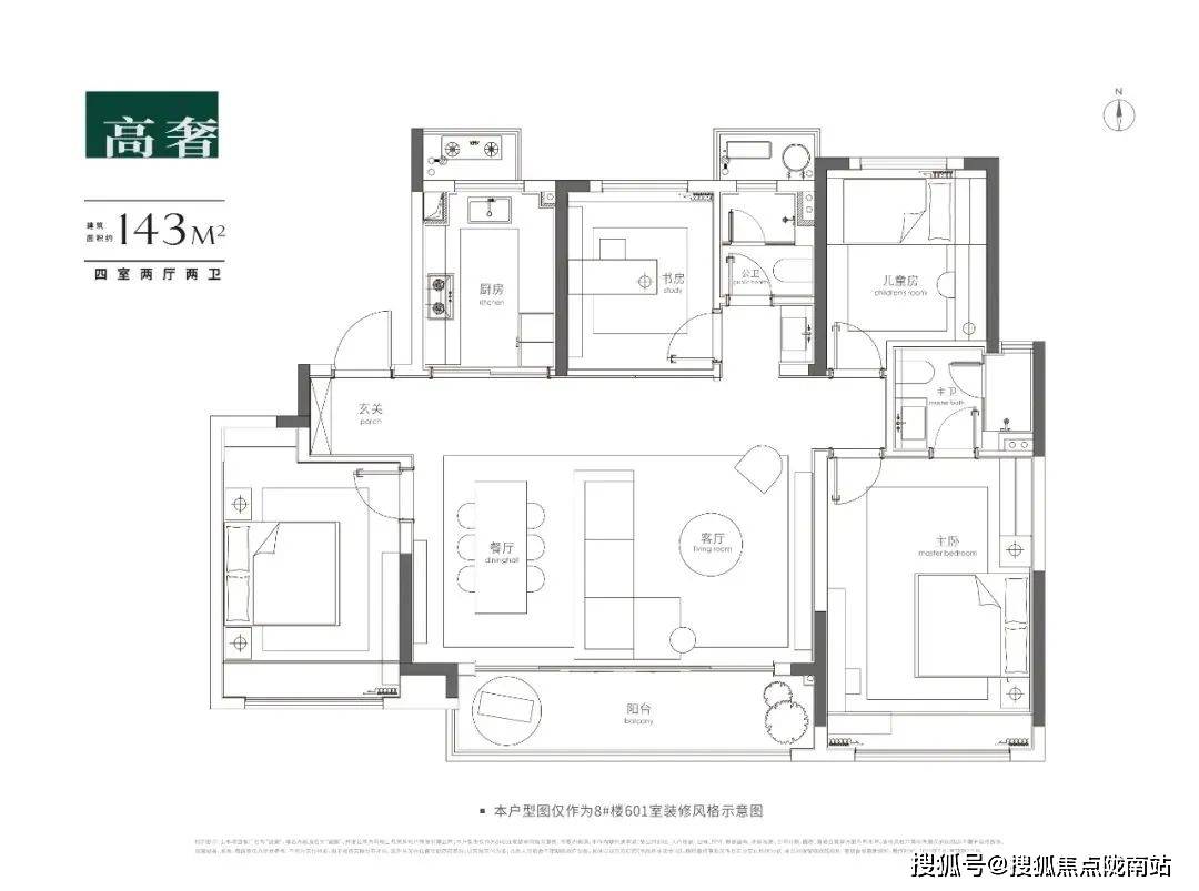 马鞍山诚园>售楼处电话>马鞍山诚园>24小时热线>售楼部地址>诚园户型