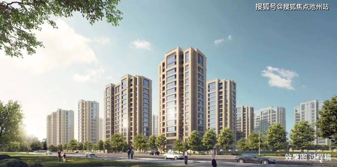 金鼎首府上海售楼处电话多少售楼部详细地址在哪楼盘怎么样呢