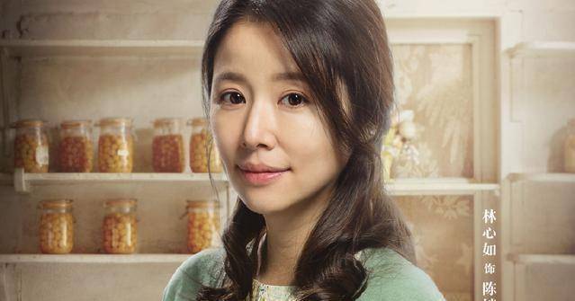 娶美娇娘,苏有朋变导演,而他却完全放飞自我_陈志朋_刘诗诗_因为