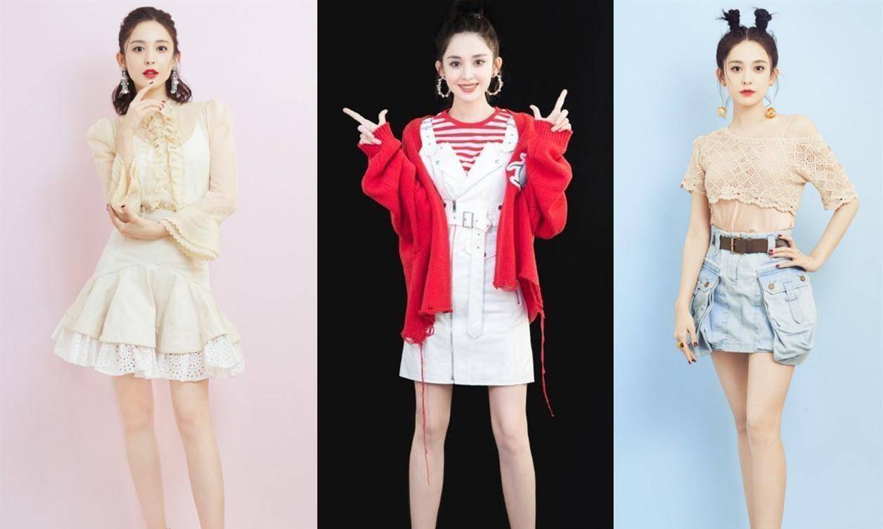 原创27古力娜扎终于穿仙女裙配黄色背带更少女这打扮娱乐圈也罕见