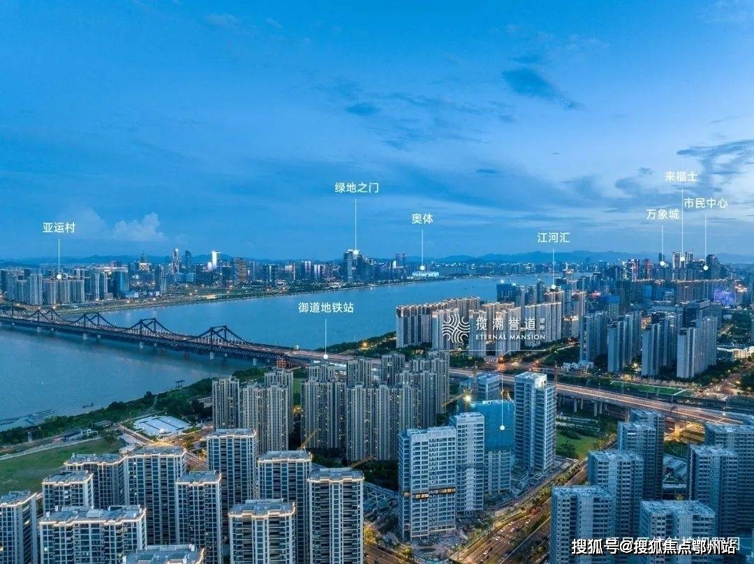 杭州揽潮誉道售楼处电话-杭州(揽潮誉道)售楼处电话-电话|位置地址-具