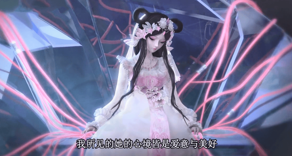 叶罗丽x金花冠:冷漠罗丽不冷漠,梦公主出谋划策,冷漠运筹帷幄_仙子_王