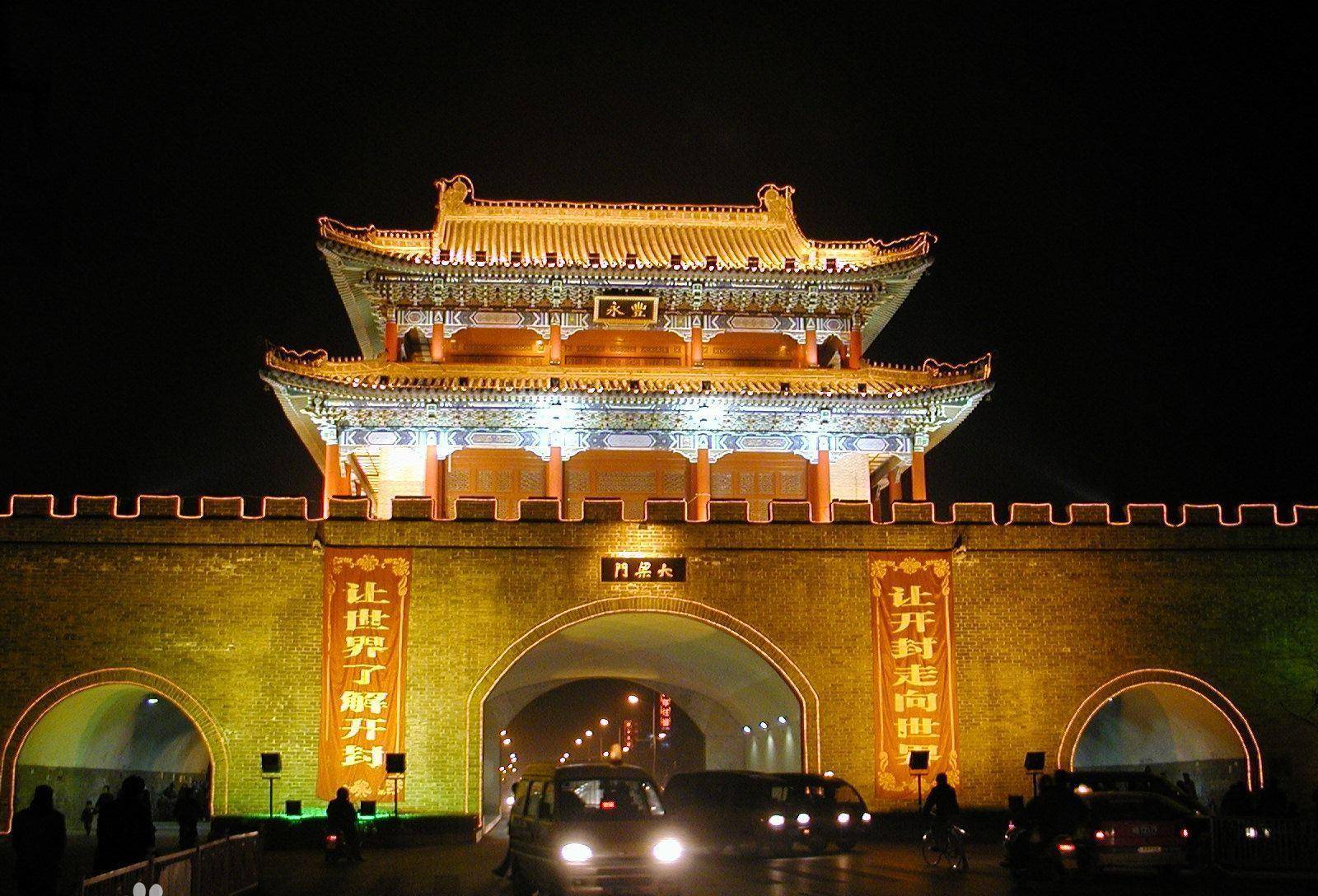 魏国首都——大梁:今开封,又称汴州,汴梁,汴京,魏国君主魏惠王(公元前