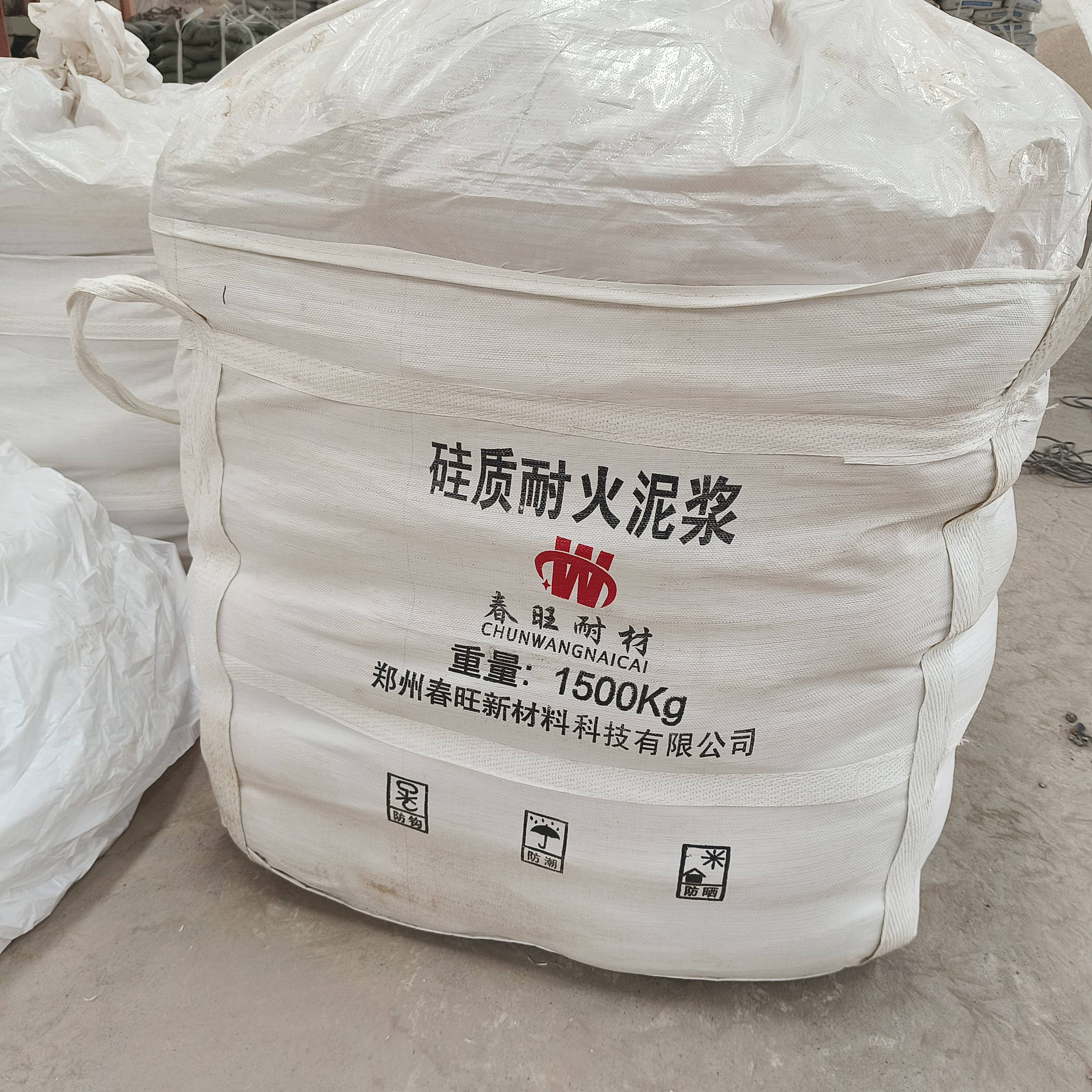 硅质耐火泥灌浆料的使用寿命一般是多长