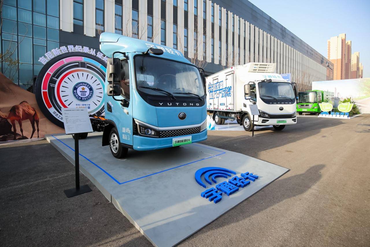 12款新品重磅上市,宇通启动"场景驱动创新"新篇章_搜狐汽车_搜狐网