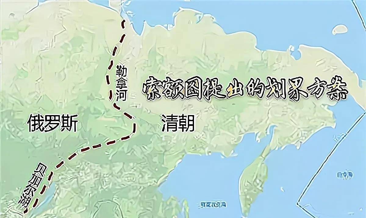 咸丰帝:一个影响中国历史的人物_瑷珲条约_北京_热河