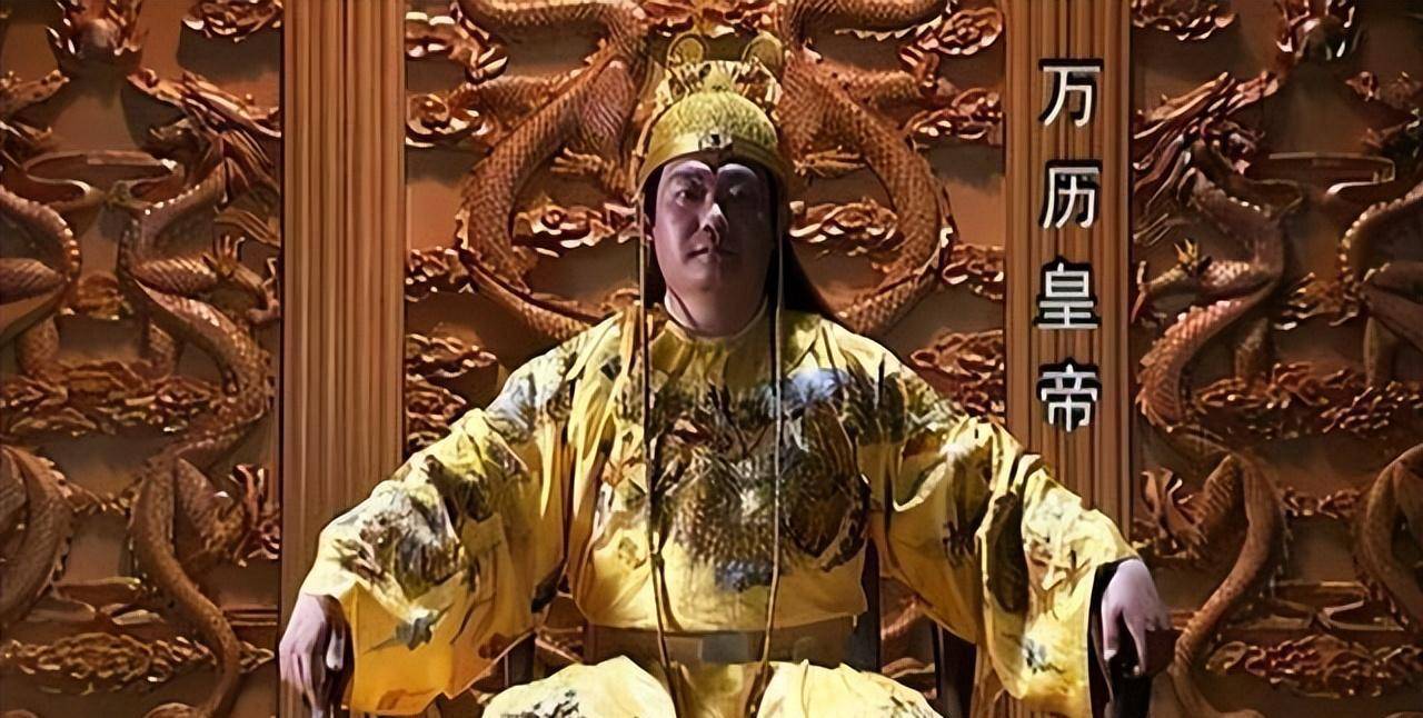 明代皇帝那些事:万历皇帝的"报应",300年后终显现_历史_定陵_吴晗和