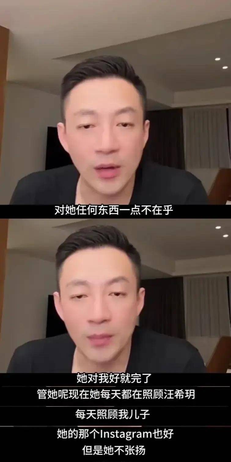 太勇了汪小菲晒求婚照片鸽子蛋钻戒闪眼再次成为台湾省女婿