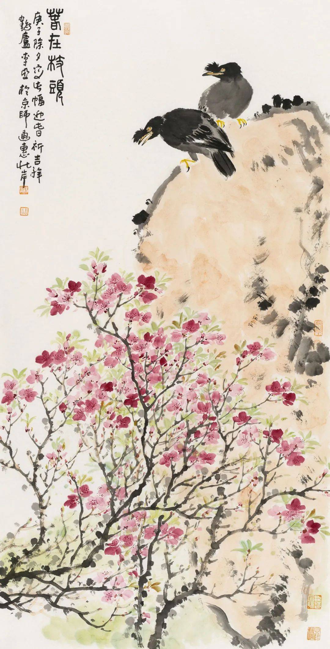 撷华丨李亚春在枝头