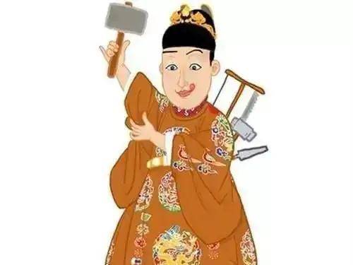 下面就盘点一下这些帝王们.