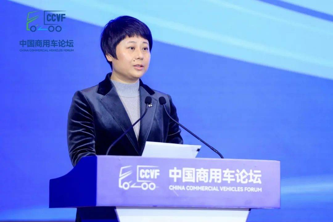 助力商用车产业高质量发展,2024中国商用车论坛在湖北