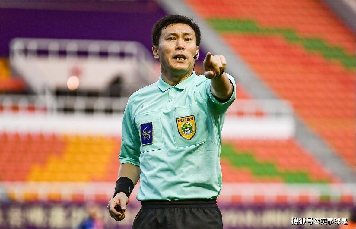 原创李海新主哨鲁申战孙葆洁监督马宁吹亚泰天津戴弋戈执法三镇国安