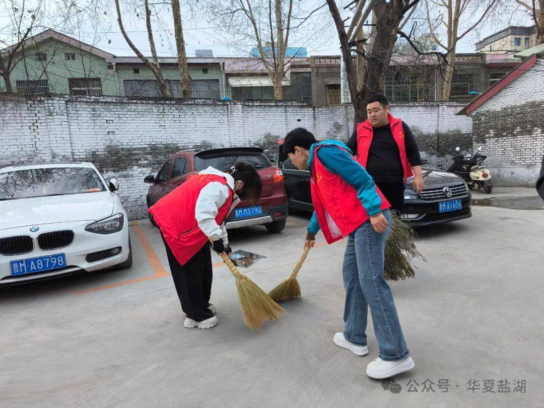 运城市盐保中心志愿者走进高家垣社区开展志愿服务活动