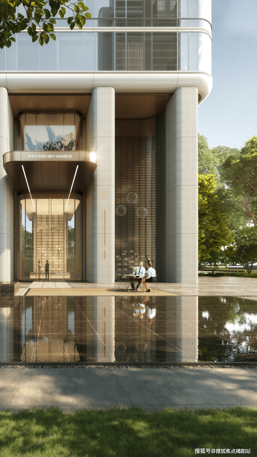 中海深湾胤府深圳中海深湾胤府房价实时更新丨售楼处地址