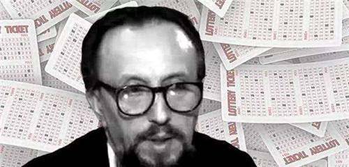 天才数学家中彩票14次自创选号算法能精准推算出6位数的前5位