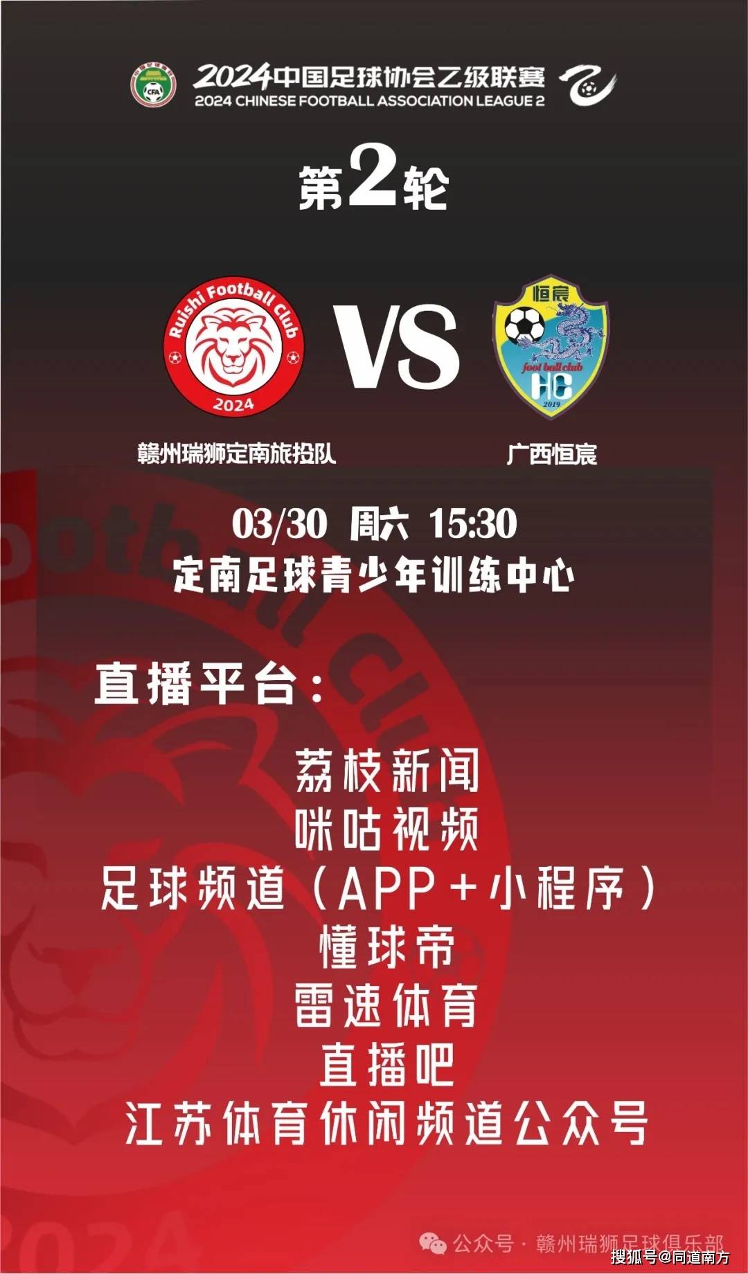 1080_1840竖版 竖屏