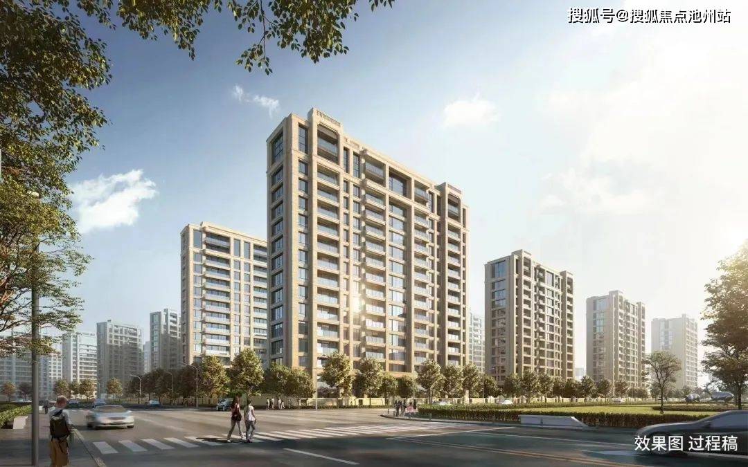 金鼎首府上海售楼处电话多少售楼部详细地址在哪楼盘怎么样呢