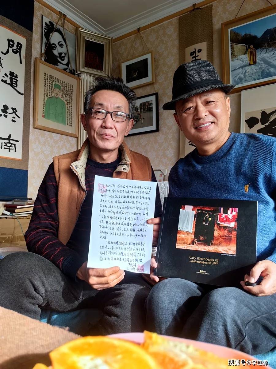 原创李连源西安旧事和赵利文