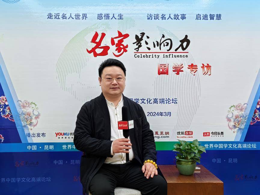 李  冬,字泊佑,道号资斗道教正一派第十六代弟子美国风水协会副会长