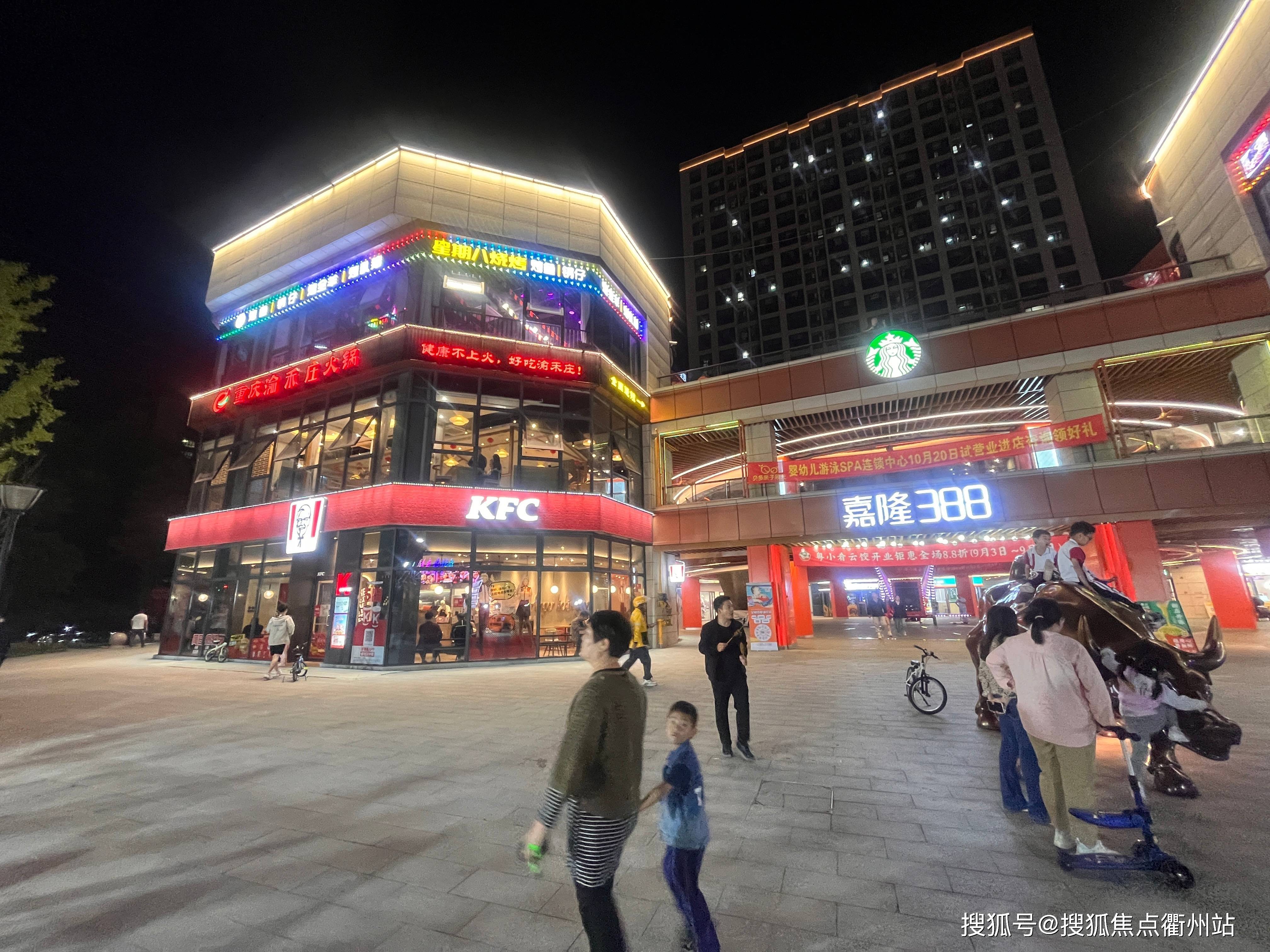 上海嘉定嘉隆国际营业现铺房源价格面积带租约出售