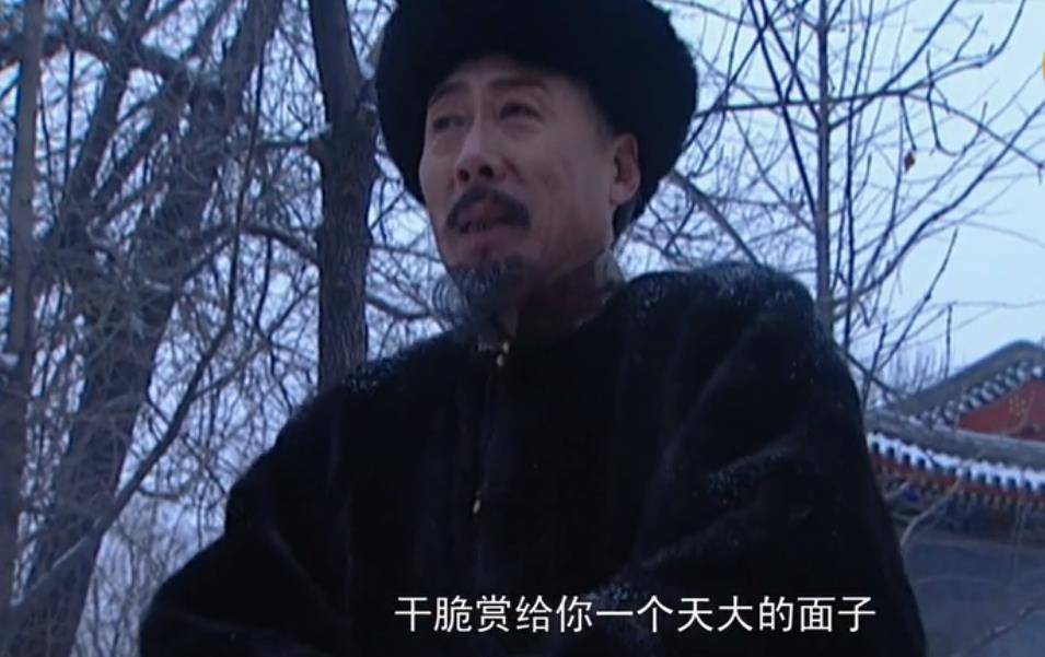 雍正王朝中张五哥是怎么当上侍卫的为何那么受康熙喜爱