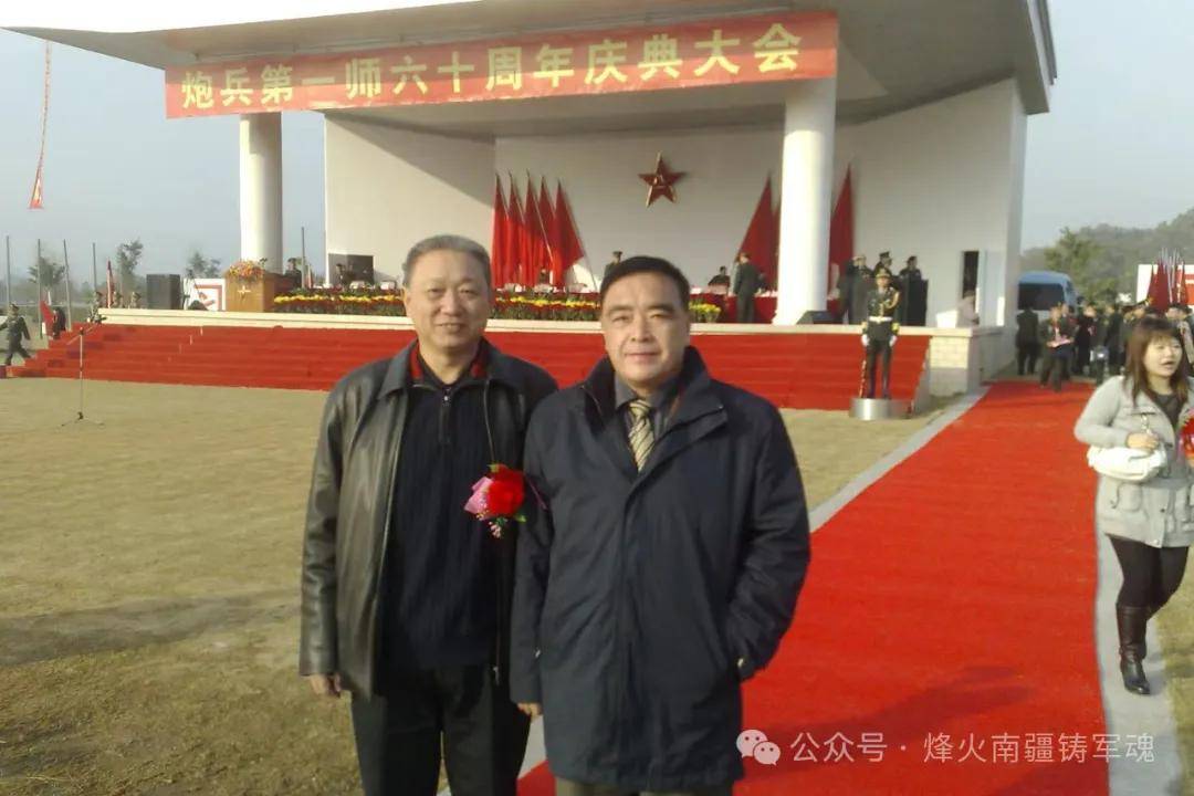 炮一师在对越作战中,搞好步炮协同,派出前观,敌后侦察组,有力支援步兵