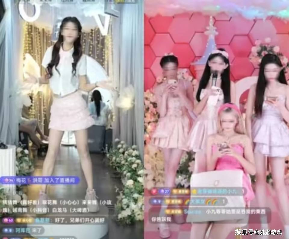 被网友们起了个外号叫"摩托女孩",因为她跳的那个曲子叫《摩托摇》