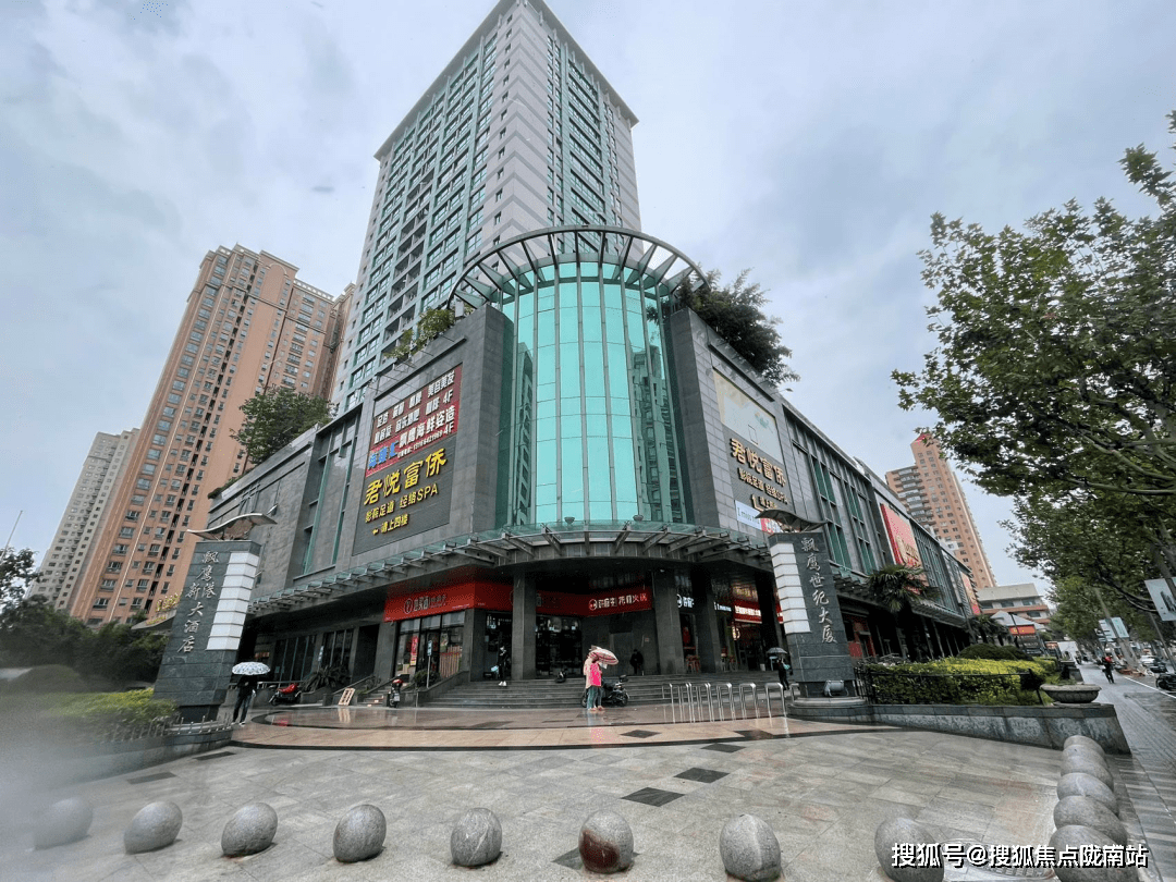 飘鹰世纪大厦飘鹰世纪大厦首页网站丨飘鹰大厦房价户型地址飘鹰大厦