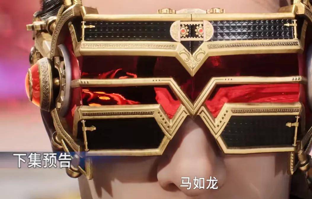 原创斗罗帝奥学院被淘汰日月帝国魂导器太强史莱克决赛必胜