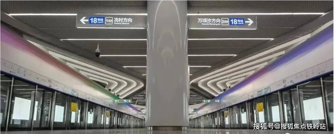 广州城投空港1号广州城投空港1号首页网站欢迎您楼盘详情价格