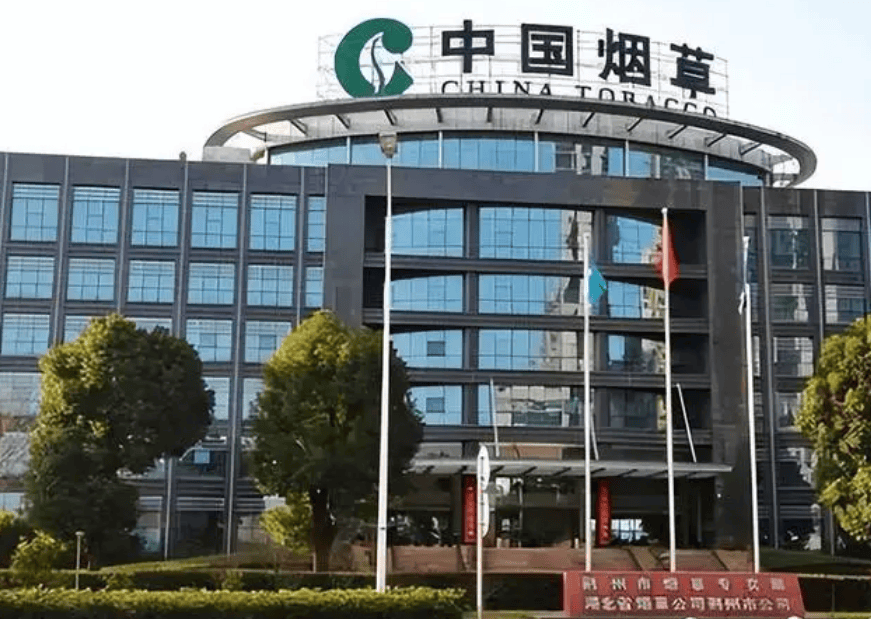 原创公认年薪超30万的铁饭碗国电跌出前3榜首普通人不敢想