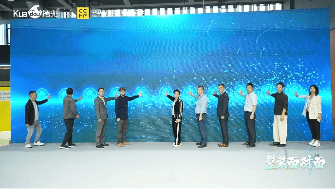 孙凤琴 ,爱上有感软装课程创始人陈隽,中和商道赵勇,装企精灵张福才