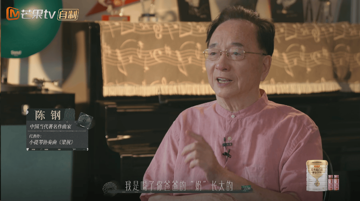 原创王牌节目霸气回归芒果台横跨百年狂扔了一手情怀王炸