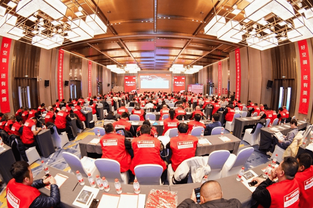 品质更新战略向上，美博空调收获2024年首个市场开门红-家电圈官网