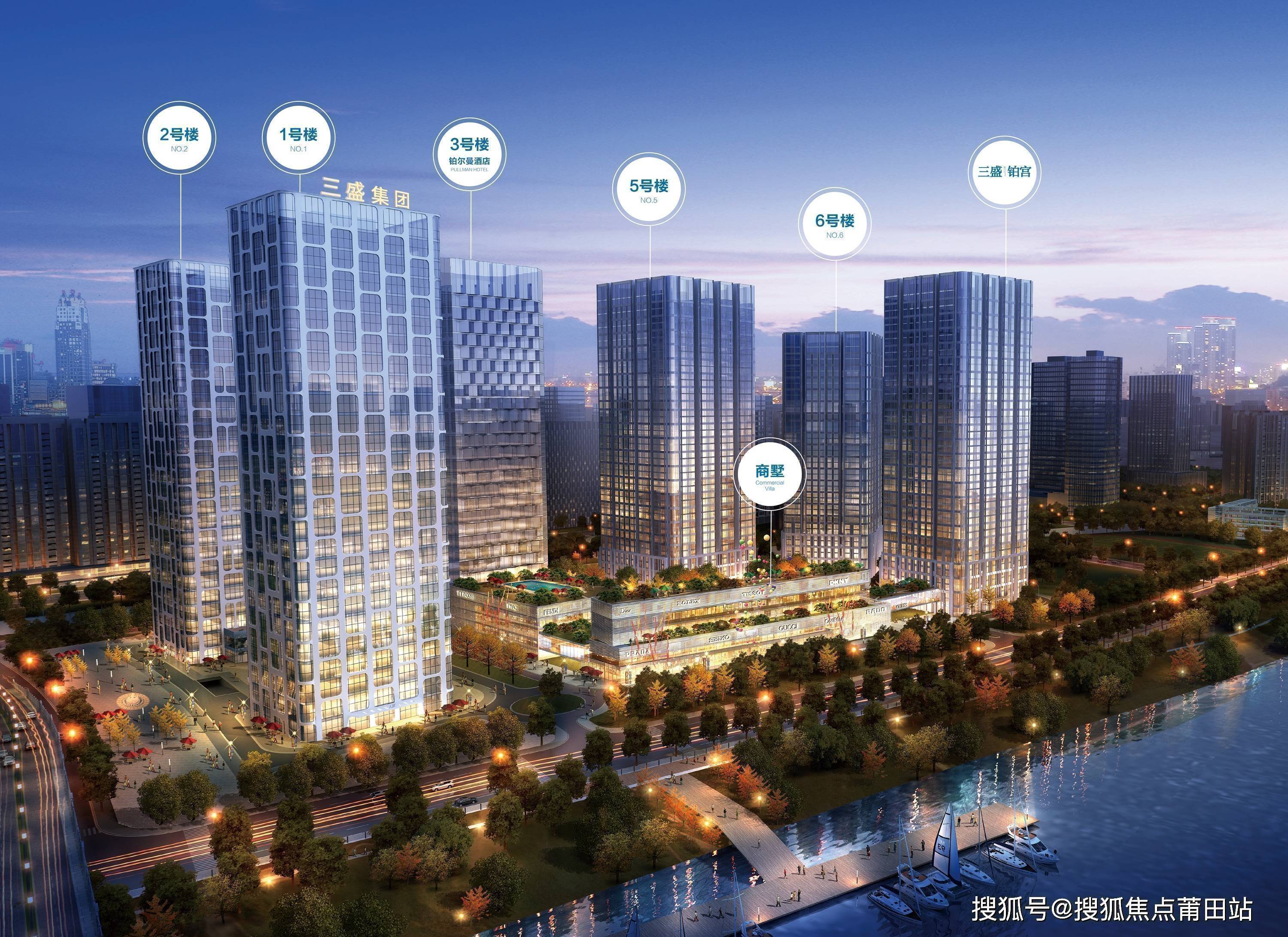 福州三盛滨江国际最新更新详情介绍官网发布电话售楼中心