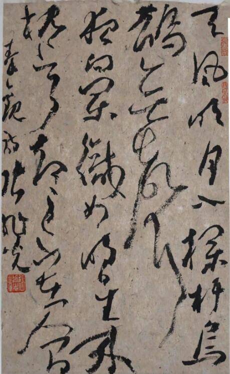 这三个问题就被提了出来,对此,著名书法家张旭光先生的一些经验是值得