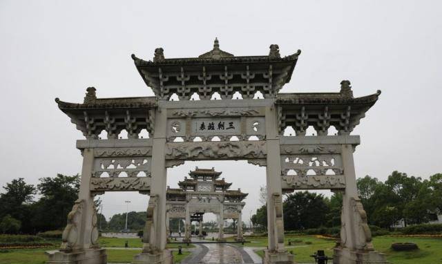 周延儒,字玉绳,江南宜兴人(今宜兴宜城镇人).