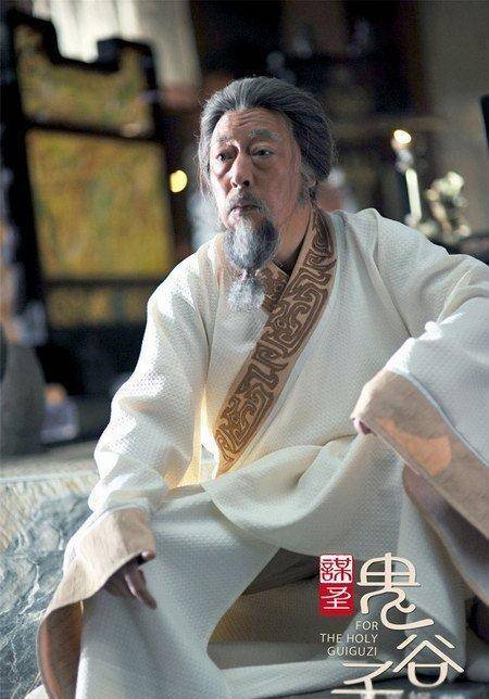 原创除了一本鬼谷子你还知道什么关于鬼谷子的著作