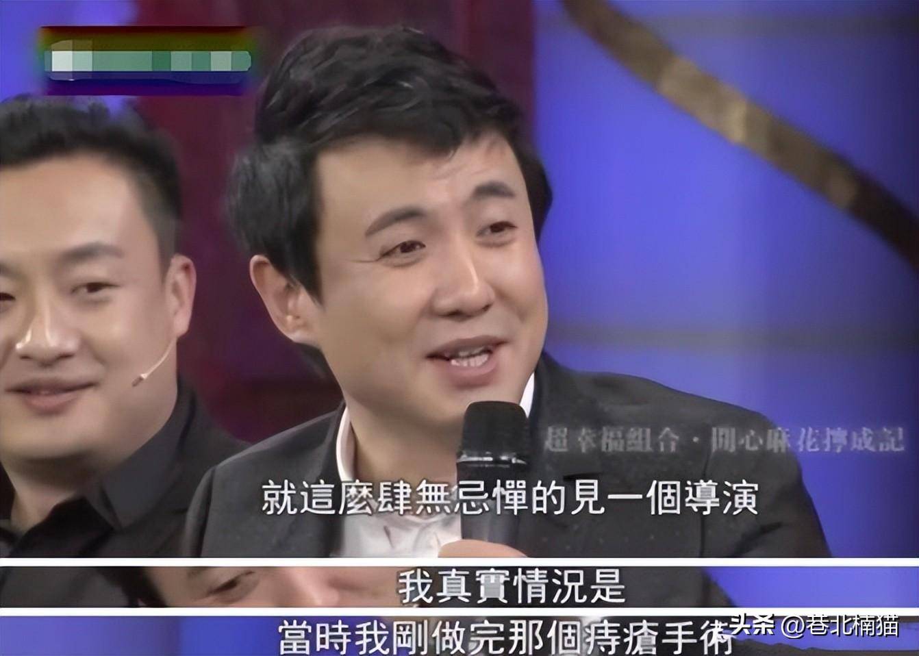 沈腾北京私宅被曝光近140000一平看完室内装修网友直呼受不了