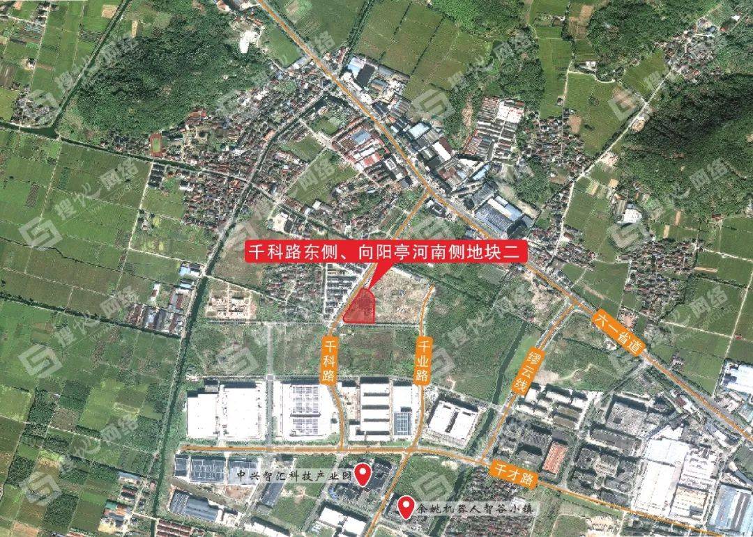 余姚三七市镇1宗保障性租赁住房用地今日出让