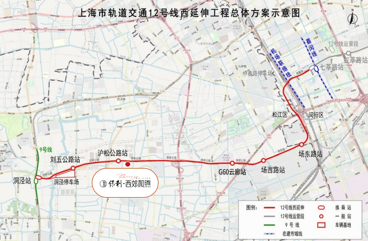 齐齐哈尔地铁规划图片