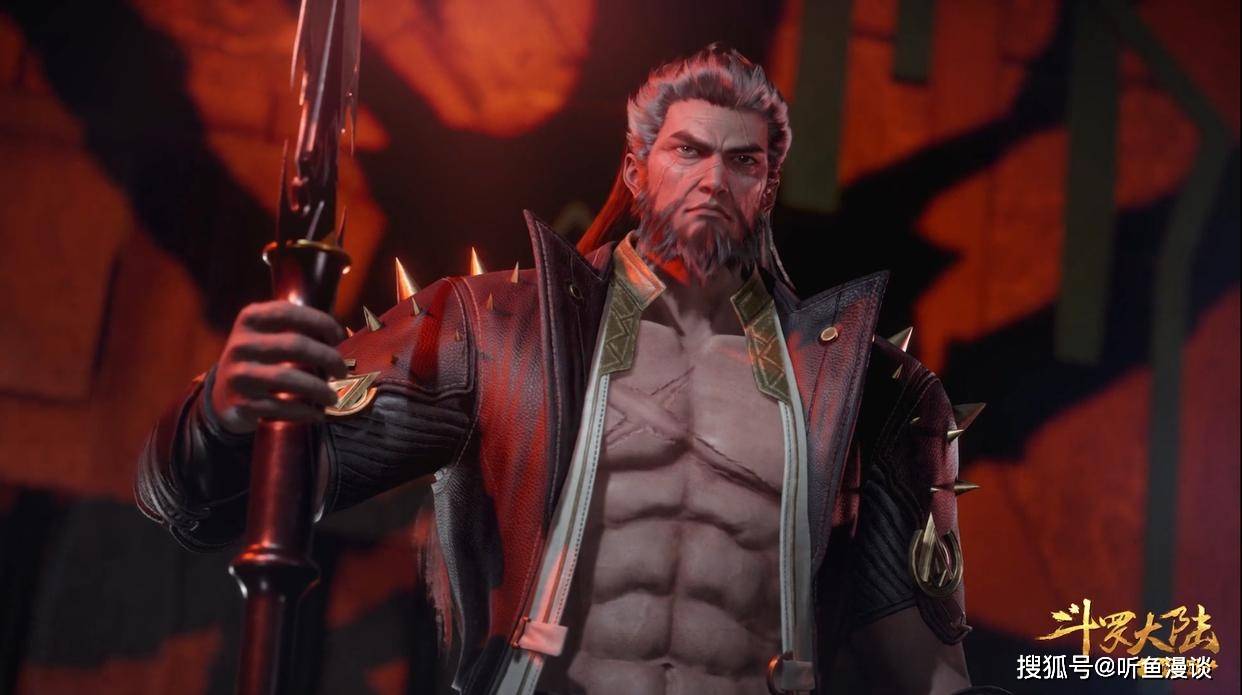 第四位则是破之一族的族长杨无敌,他是一位82级强攻系战魂斗罗,武魂破