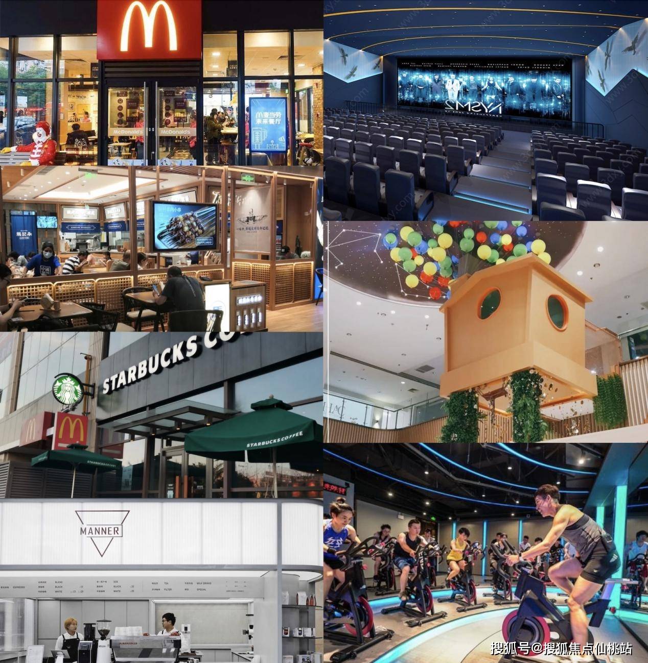 附近:山姆会员店,金桥太茂,沃尔玛,金桥生活广场,啦啦宝都等楼下