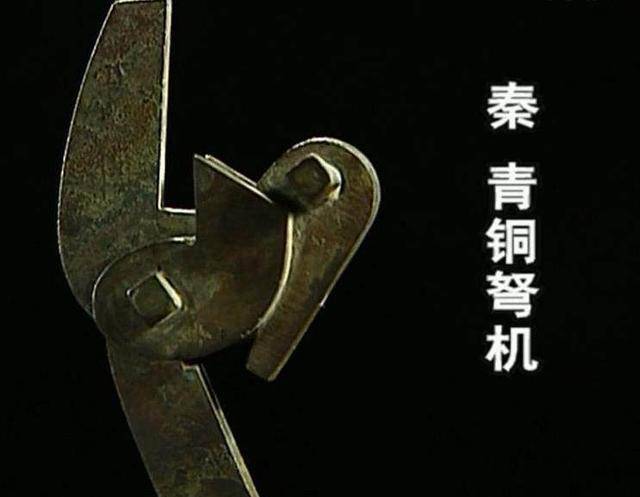 三棱箭镞,是流线型的造型,和现代的子弹头一样.