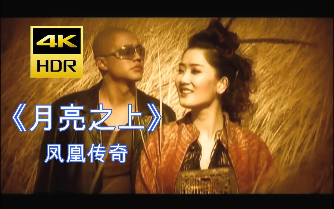 国内5大未解散音乐组合最长51年最短17年榜首让人意想不到