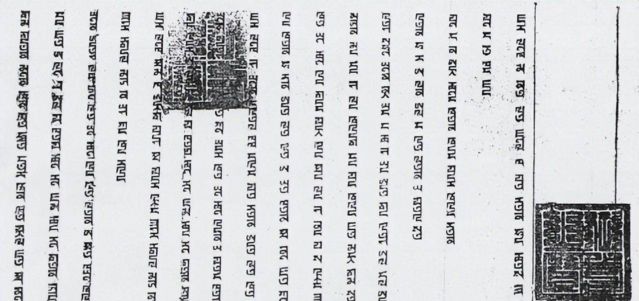 1251年7月1日蒙哥成为蒙古大汗_文字_命令_汗国