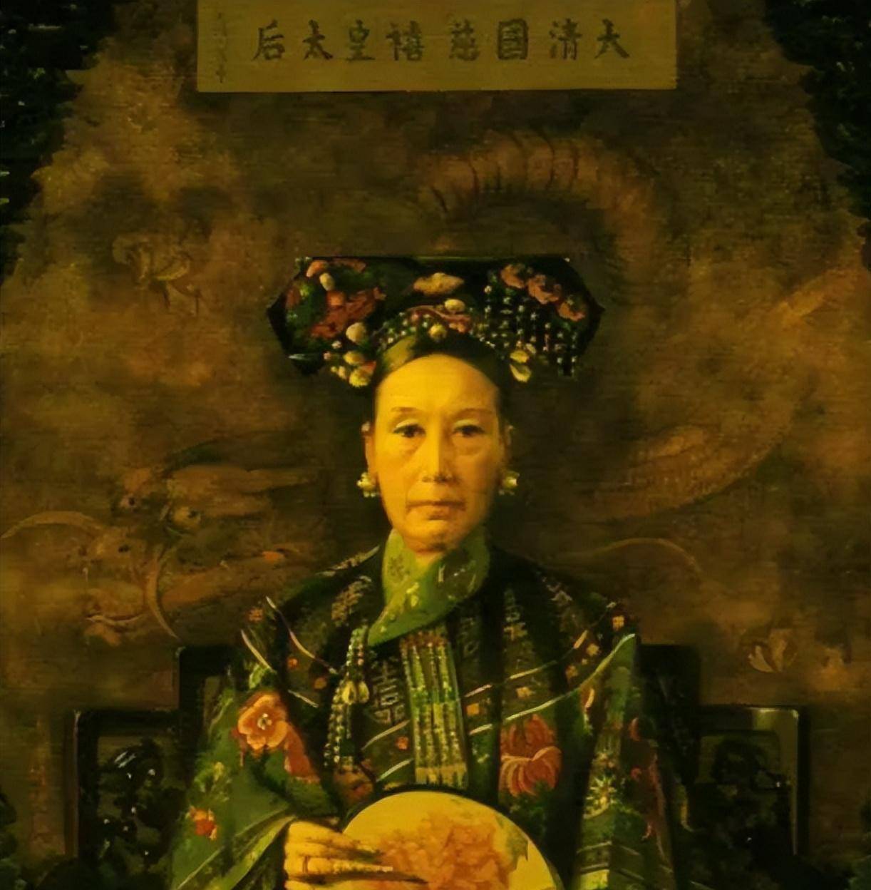 原创真实的慈禧照片被美国博物馆收藏多年这才是她的真实相貌