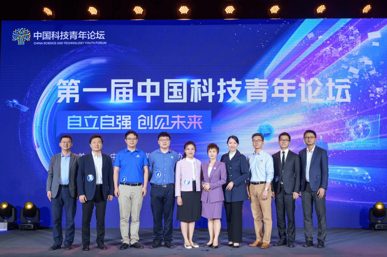 让科技之光点亮青春梦想第二届中国科技青年论坛启动