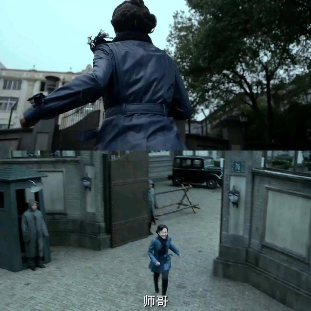 俨然是个恶狠狠的女魔头?