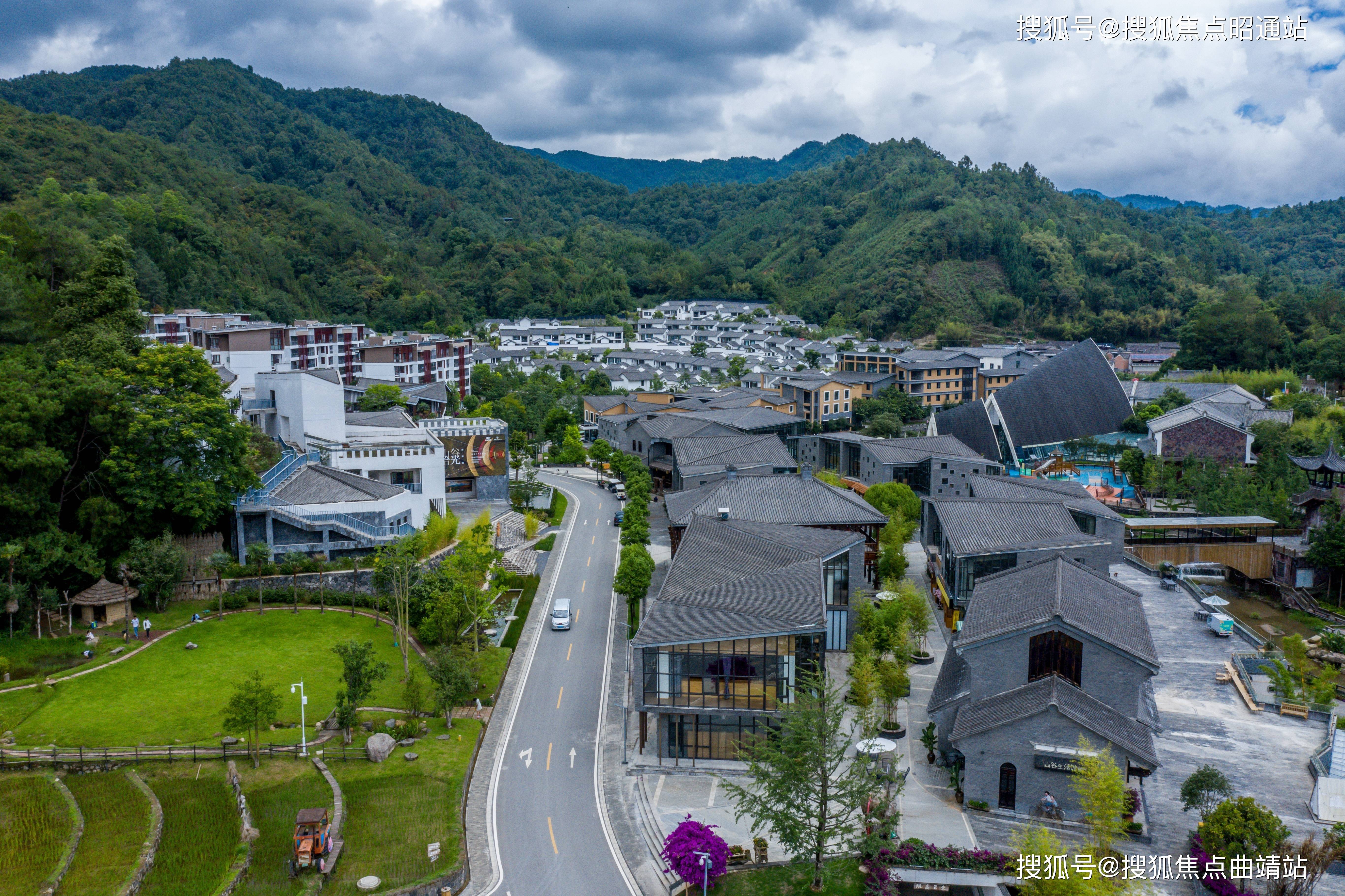 腾冲玛御谷温泉小镇售楼处欢迎您售楼处电话楼盘详情价格地址